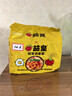 统一茄皇番茄鸡蛋袋 116克*5袋 严选新疆番茄 煮食风味更佳 方便速食 实拍图
