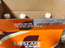 雀巢（Nestle）即饮咖啡 丝滑拿铁口味 咖啡饮料 268ml*15瓶 实拍图