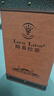 路易拉菲（LOUIS LAFON）法国进口红酒礼盒梅洛14度干红葡萄酒750ml*2瓶原酒双支礼盒送礼 实拍图
