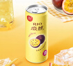 锐澳（RIO）洋酒 预调酒 鸡尾酒 冰饮果酒甜酒 微醺3度 330ml*24罐口味随机 实拍图