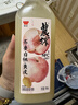 味全【新品上市】白桃黄皮复合稀释果汁冷藏果蔬汁饮料900ml*2瓶 实拍图