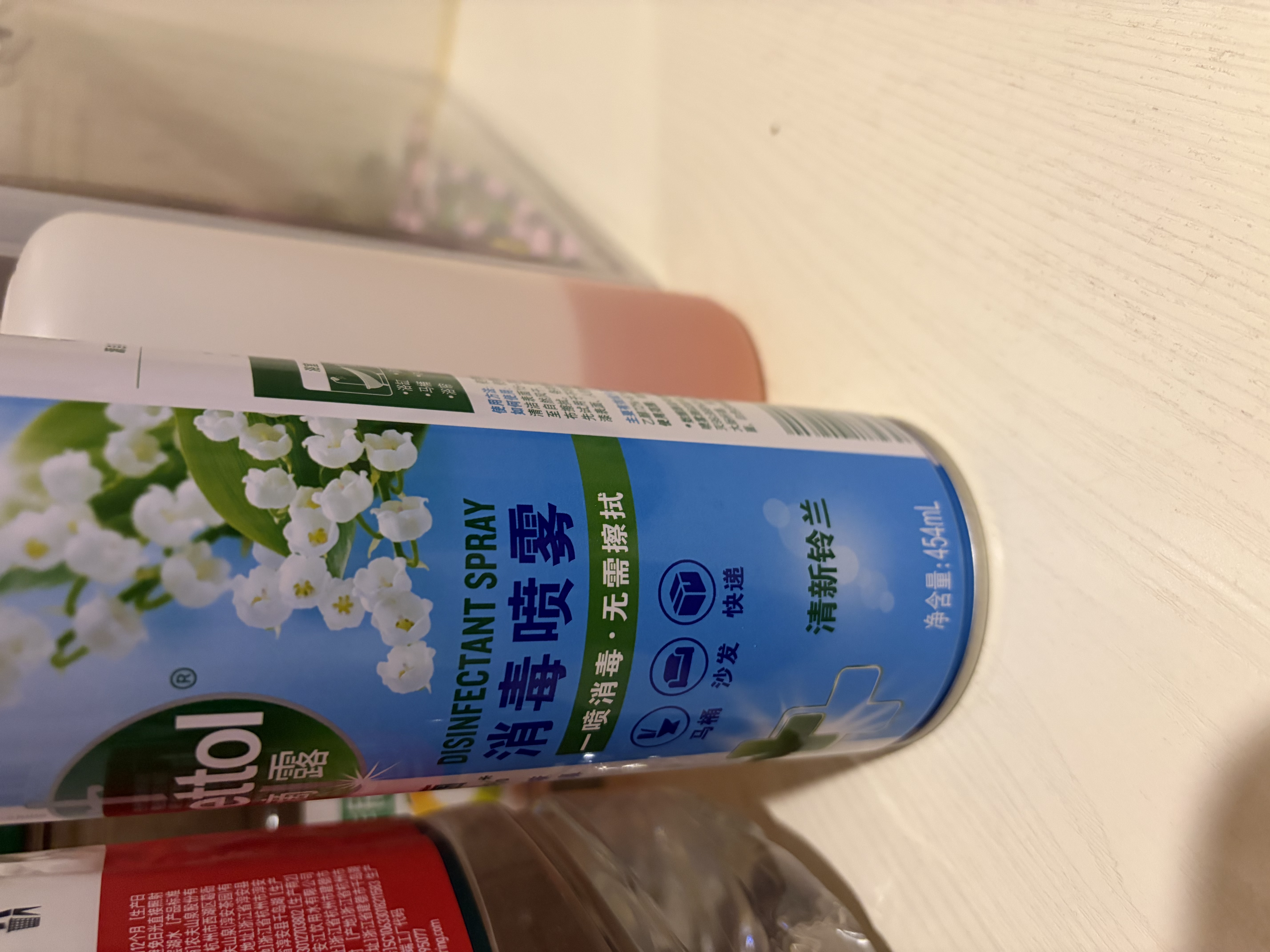 滴露鞋子除臭剂马桶消毒喷雾剂鞋柜鞋袜杀菌清新剂防臭去异味神器 阳光柑橘454ml+清新铃兰454ml+湿巾*2片 实拍图