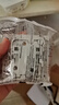 公牛（BULL）开关插座 嵌入式插座可调节空调冰箱隐藏插座GTBZ223白色五孔10A 实拍图
