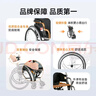鱼跃 (yuwell)手动轮椅车H062折叠老人轻便免充气铝合金旅行手推代步 实拍图