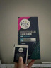 薇婷（VEET）专研系列脱毛蜡纸20片 男女士通用腿毛四肢除毛去毛 敏感肌肤适用 【专研系列】脱毛蜡纸20片*1盒 实拍图
