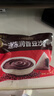 五芳斋 速冻豆沙粽 100g*5只 嘉兴粽子甜粽端午粽子早餐食品 实拍图