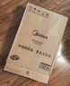 美的（Midea）电磁炉 2200W大功率家用猛火爆炒耐用面板炒菜蒸煮八档火力纤薄电磁灶火锅炉 C22-RT22E01 实拍图