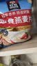 桂格（QUAKER）即食燕麦片1478克 营养早餐 膳食纤维 零添加白砂糖 实拍图
