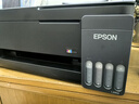 爱普生（EPSON）L3355 L3353打印机家用小型彩色照片墨仓式连供L3351 L3251 L3253无线复印A4一体机作业试卷学生用 【推荐】L3353 (26年重磅新品 全面升级) 官方标配 实拍图