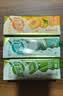 真果粒蒙牛含乳饮料（草莓+芦荟+椰果+桃果粒）250g*24盒 【家庭囤货】缤纷礼盒装24盒*2箱 2026.5月产 实拍图
