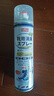 巨奇（JUQI）鞋子除臭剂360ml*3瓶银离子消毒杀菌脚臭喷雾球鞋防臭去异味速干 实拍图