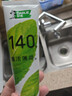 好来(原黑人)白鹿同款高浓劲浓至尊浓薄荷三重体验清新口气牙膏120g*3 实拍图