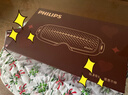 飞利浦（PHILIPS）眼部按摩仪【美眼宝-价保618】眼部按摩器护眼仪热敷雾化按摩润眼仪送长辈男女友妈妈生日节日礼物 实拍图