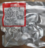 大希地 猪肉大葱馅饼1040g 10片装 手抓饼 葱油饼 早餐半成品 面点生鲜 实拍图