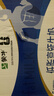 蒙牛低脂高钙牛奶250ml*21盒 早餐健身伴侣 礼盒装端午礼盒 实拍图