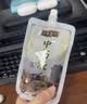 妙馨思一次性中药袋50只*300ml汤药分装袋塑封袋液体包装袋储存密封袋子 实拍图
