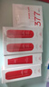 韩束红蛮腰爽肤水100ml*2抗皱紧致护肤化妆品精华水生日礼物女618 实拍图
