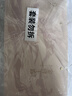 凤（feng）红茶金锋玉露滇红工夫红茶礼盒180g 茶叶 礼品送人 节日送礼 实拍图