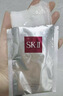 SK-II前男友面膜10片补水保湿紧致sk2护肤品化妆品套装礼盒生日礼物女 实拍图