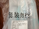 百乐（PILOT）【热门商品】P500金标黑色中性笔0.5签字笔商务水笔直液式走珠笔学生考试刷题高颜值文具套装 3支 实拍图