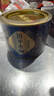 福茗源茶叶 漳平水仙乌龙茶 特级清香兰花香2026新茶叶自己喝罐装70g 实拍图