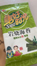 美好时光岩烧海苔2g*48袋 韩式寿司包饭海苔即食紫菜 实拍图