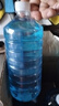 朗力 4大桶汽车玻璃水冬季零下防冻去油膜去虫胶车用镀晶雨刮水清洁剂 -15度以上使用 【防冻型4瓶】 实拍图