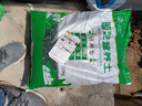 营养土养花种菜土壤有机兰花多肉植物盆栽种植椰砖土通用型 有机营养土20斤【园艺师专研配方 实拍图