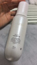 玉兰油（OLAY）全新水光小白瓶75ml美白精华液抗糖提亮护肤品生日礼物送女友 实拍图