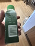 滴露（Dettol）洗衣机清洁除菌液洗衣机杀菌去污消毒清洗剂金装混合香型250ml*4 实拍图