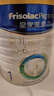美素佳儿（Friso）皇家婴儿配方奶粉1段（0-6个月婴儿适用）800克 乳铁蛋白 新国标 实拍图