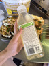 让茶无糖果茶饮料混合口味0糖0脂肪烧烤饮品清爽500ml*12瓶整箱装 实拍图