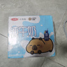 三元小方白纯牛奶200ml*24盒 100%生牛乳 整箱送礼 实拍图