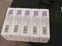华海 闲妥清 左乙拉西坦片0.25g*30片/盒 实拍图