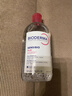贝德玛（BIODERMA）【618】粉水敏感肌洗卸温和不伤肤卸妆水水润清爽500ml*3 实拍图
