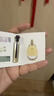 【大牌平替】香水小样高级持久留香邂逅蔚蓝真我小众试香2ml 真我（2ml) 实拍图