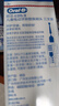 欧乐B儿童电动牙刷头3支蜘蛛侠适用D103KD100KPro1kidsEB10/EB10S-3K软毛（图案包装随机）【正品刷头】 实拍图