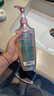 施华蔻（Schwarzkopf）氨基酸赋活修护洗发露600ml 无硅油洗发水 改善毛躁柔顺温和 实拍图