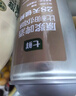 七鲜 德式小麦原浆啤酒1L 实拍图