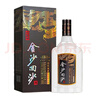 金沙回沙酒 钻石五星 酱香型白酒 53度 500ml*6 整箱装新老包装随机发 实拍图