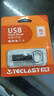 台电（TECLAST）16GB USB2.0 U盘 金属招标投标办公车载U盘 迷你型便携防水电脑大容量高速读写优盘 实拍图