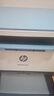 惠普（HP）M232dw 家用激光打印机 自动双面无线学生家用一体机 高速高效（低成本 体积小） 实拍图