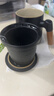 京东京造茶杯便携式黑陶茶泡茶壶茶杯功夫茶具办公杯随身茶壶容量400ml 实拍图