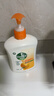 滴露（Dettol）洗手液柑橘500g瓶 健康抑菌消毒清爽 儿童家庭非补充装替换 实拍图