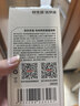 京东京造净系列毛球修剪器 衣服剃毛器去球毛球机神器家用衣服起球黏毛器礼物 实拍图