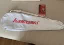川崎（KAWASAKI）羽毛球拍女性全碳素单拍5U超轻青花瓷系列花颜二代粉青（已穿线） 实拍图
