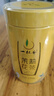 一杯香茶叶茉莉花茶飘雪横县250g2026新茶茉莉绿茶散装茗茶自己喝 实拍图