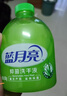 蓝月亮洗手液抑菌99.9%300g*12瓶整箱 芦荟泡沫丰富儿童办公室商用7.2斤 实拍图
