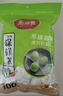 美丽雅 一次性保鲜袋套 食品级保鲜膜套100只 自封口保鲜罩微波炉可用 实拍图