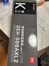 得力（deli）388a硒鼓 适用惠普打印机HP P1008 P1106 P1108 M1136 M126a M126nw M128fn硒鼓cc388a硒鼓 实拍图